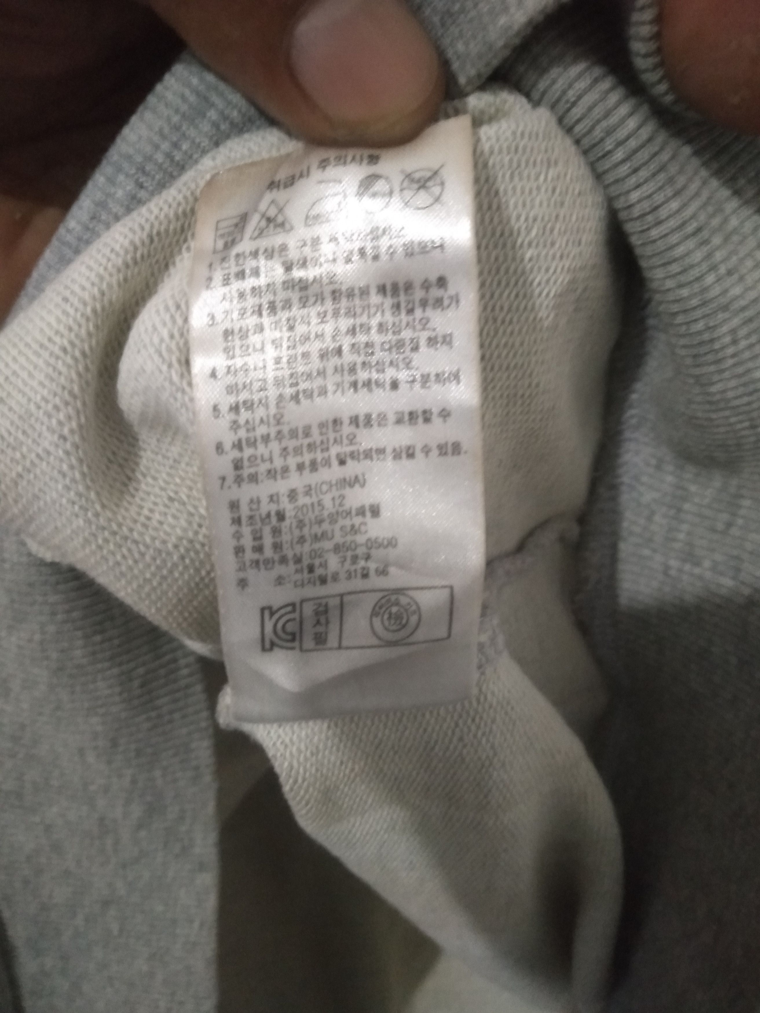 Levi's Vintage Clothing Vintage long sleeve Levi’s tshirt Size US M / EU 48-50 / 2 - 5 Thumbnail