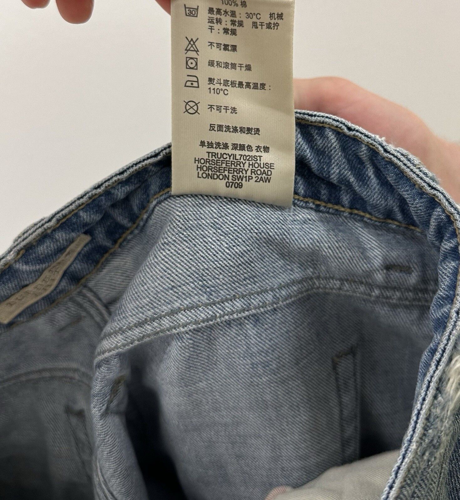Burberry Burberry Brit Jeans Womens Denim Zip Distressed Blue Size 28" / US 6 / IT 42 - 17 Thumbnail