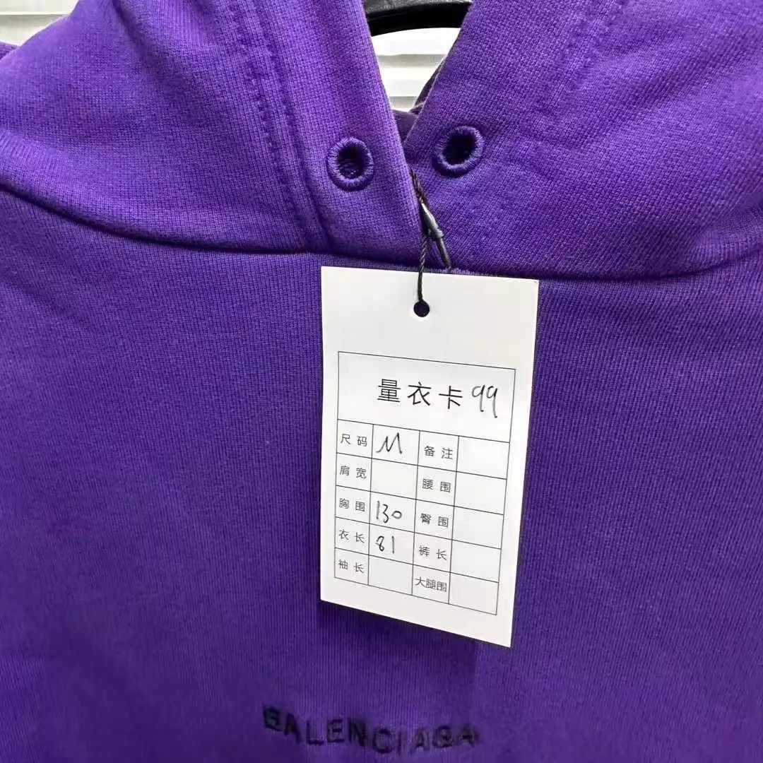 Balenciaga Balenciaga newest front/back embroidered purple hoodie M Size M / US 6-8 / IT 42-44 - 6 Thumbnail