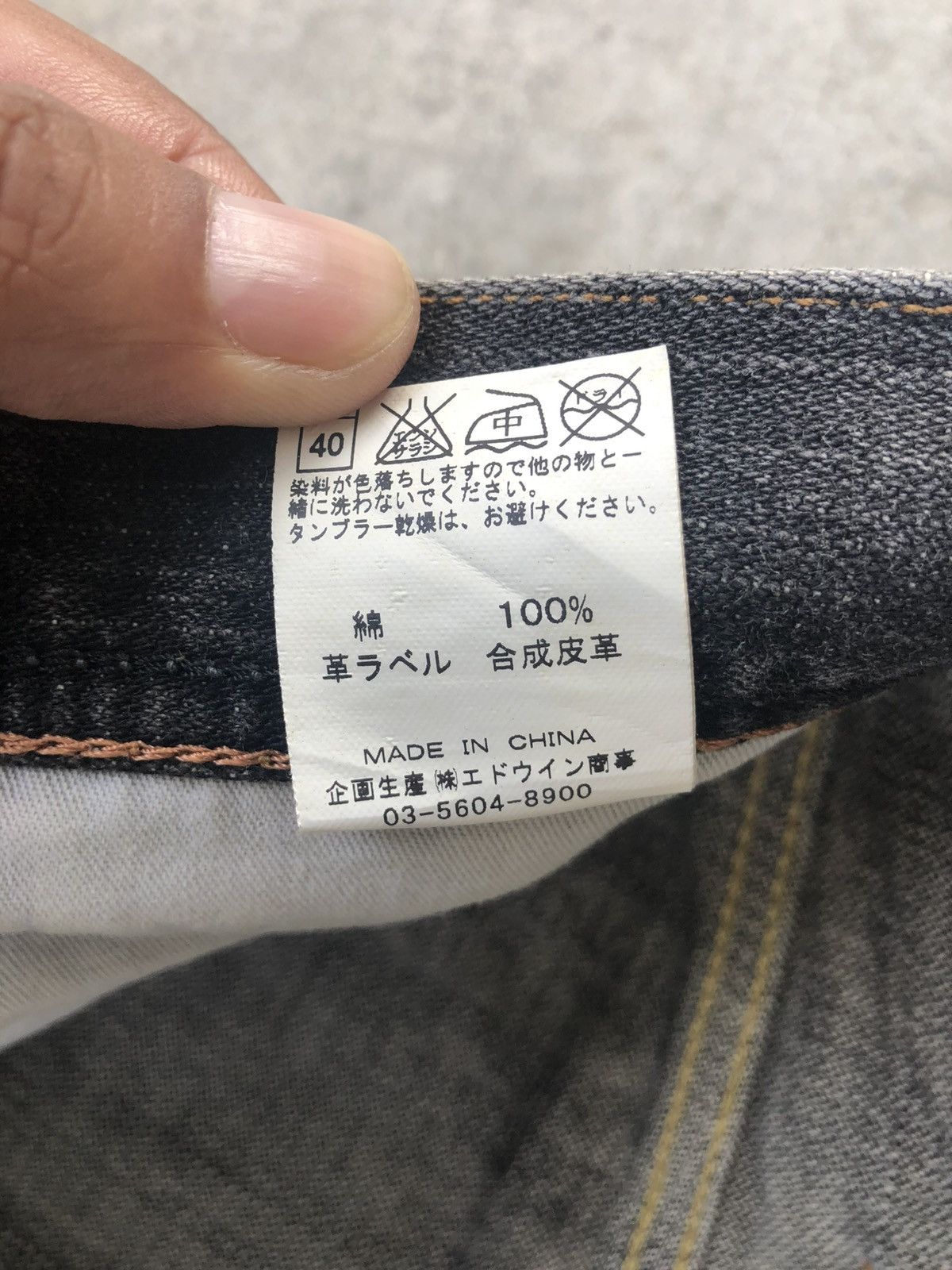 If Six Was Nine Japanese Wrangler Flared Jeans Distressed Size US 30 / EU 46 - 19 Thumbnail