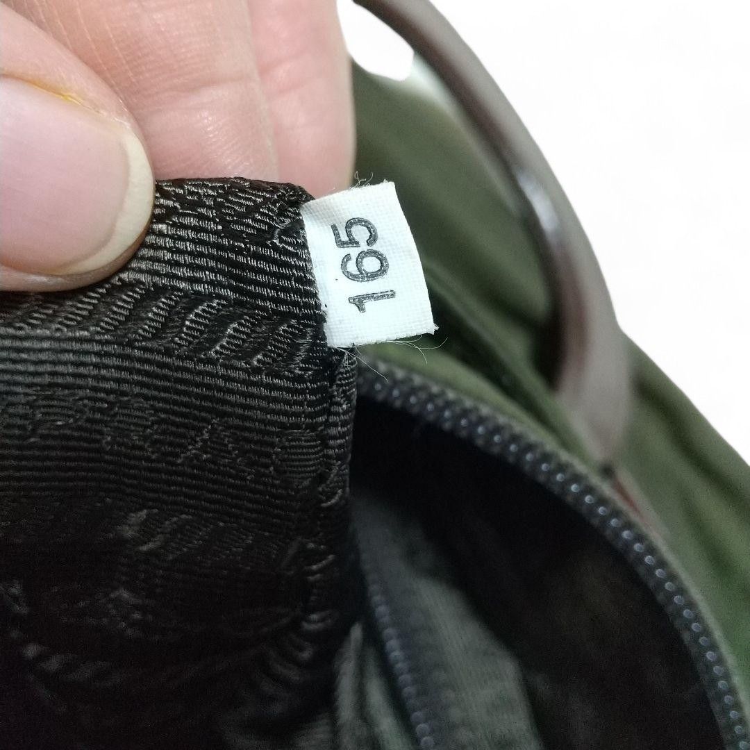 Prada Prada - Nylon 2Way Khaki Vintage Boston Handbag OIive Size ONE SIZE - 4 Thumbnail