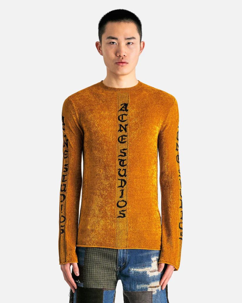 Acne Studios o1s1v1r1oon0825 Knit Long Sleeve in Camel Brown Size US XL / EU 56 / 4 - 1 Thumbnail