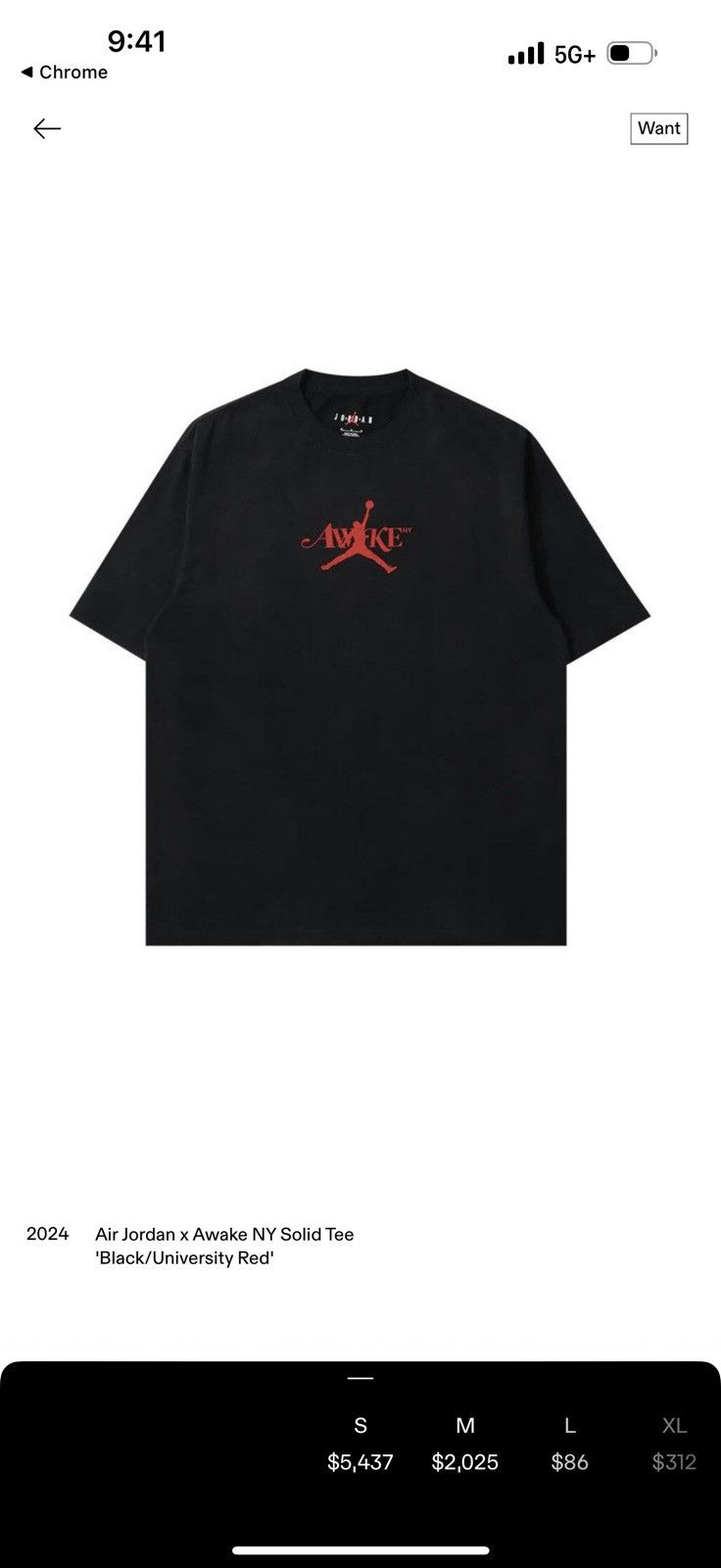 Awake NY × Jordan Brand × Nike Awake Air Jordan Air Ship Tee Large Size US L / EU 52-54 / 3 - 4 Thumbnail