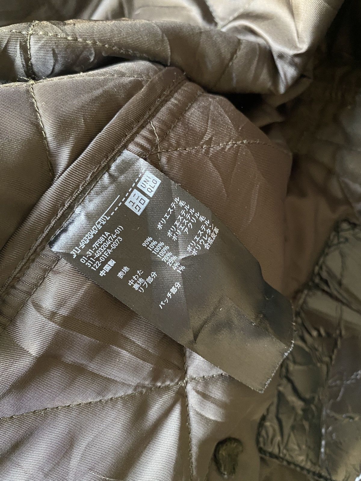 JW Anderson × Uniqlo Uniqlo x J.W. Anderson wool blend quilted hunting jacket Size US M / EU 48-50 / 2 - 12 Thumbnail