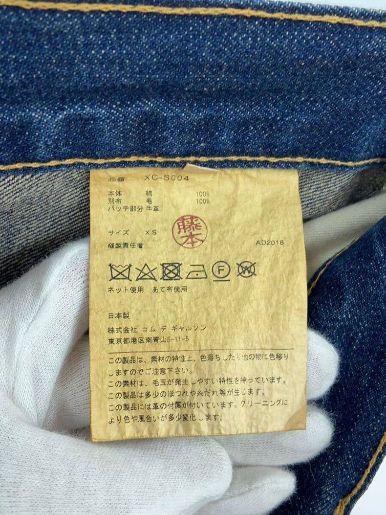 Comme des Garcons Comme Des Garcons size XS Splicing cowboy overskirt Size 25" / US 0 / IT 36 - 4 Thumbnail