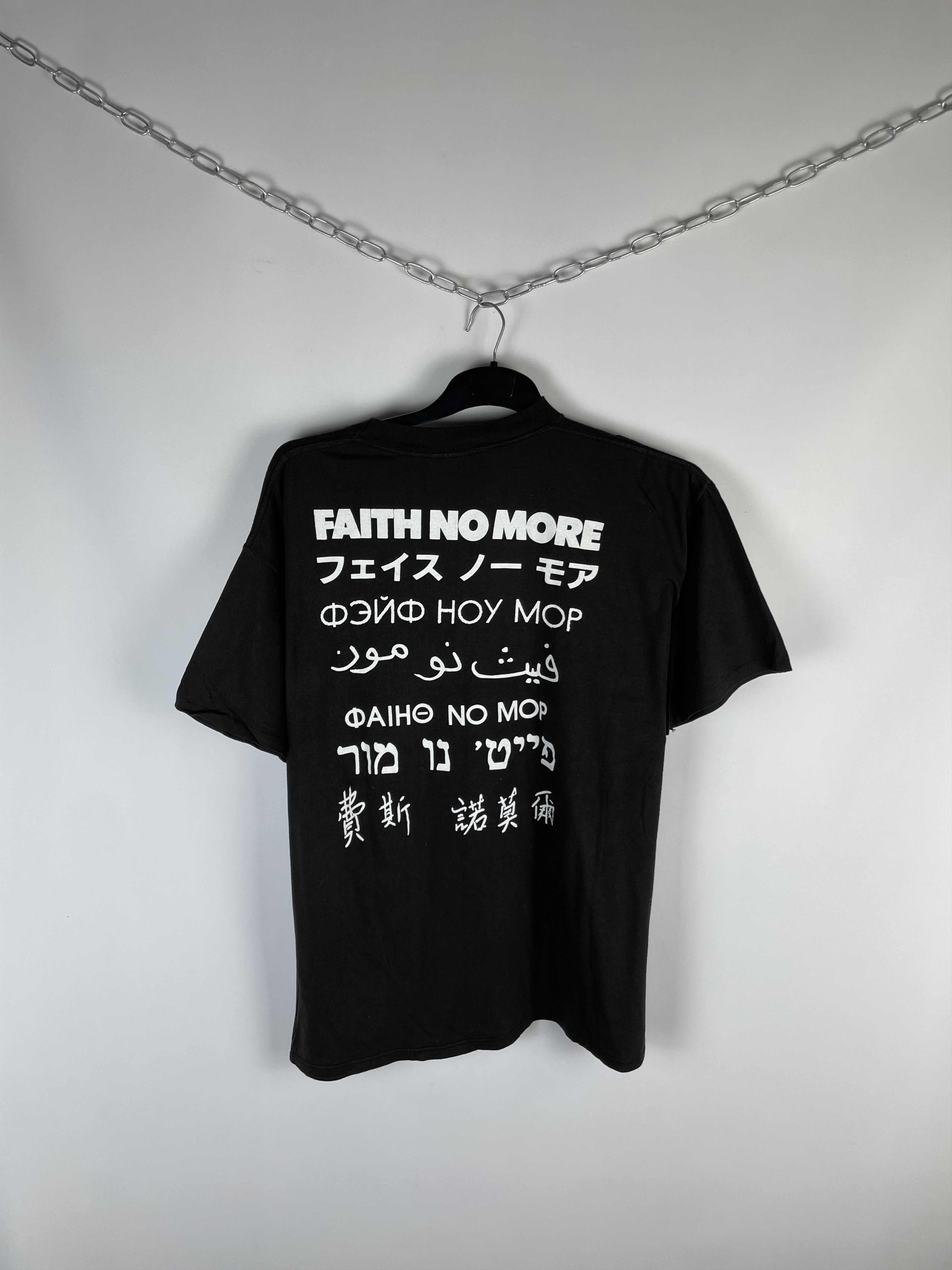 Band Tees Faith No More 1992 vintage rock band overprinted tee Size US XL / EU 56 / 4 - 9 Thumbnail