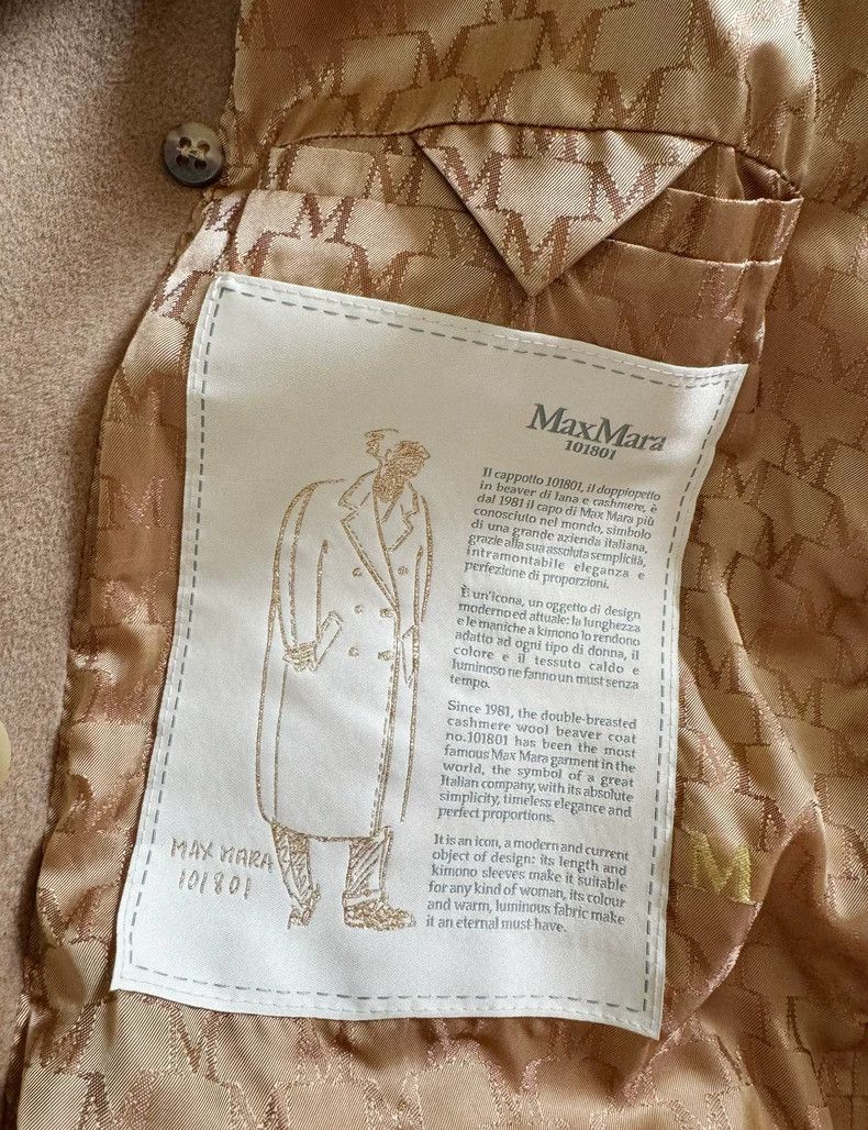 Max Mara Max Mara Camel 101801 coat Size M / US 6-8 / IT 42-44 - 3 Thumbnail