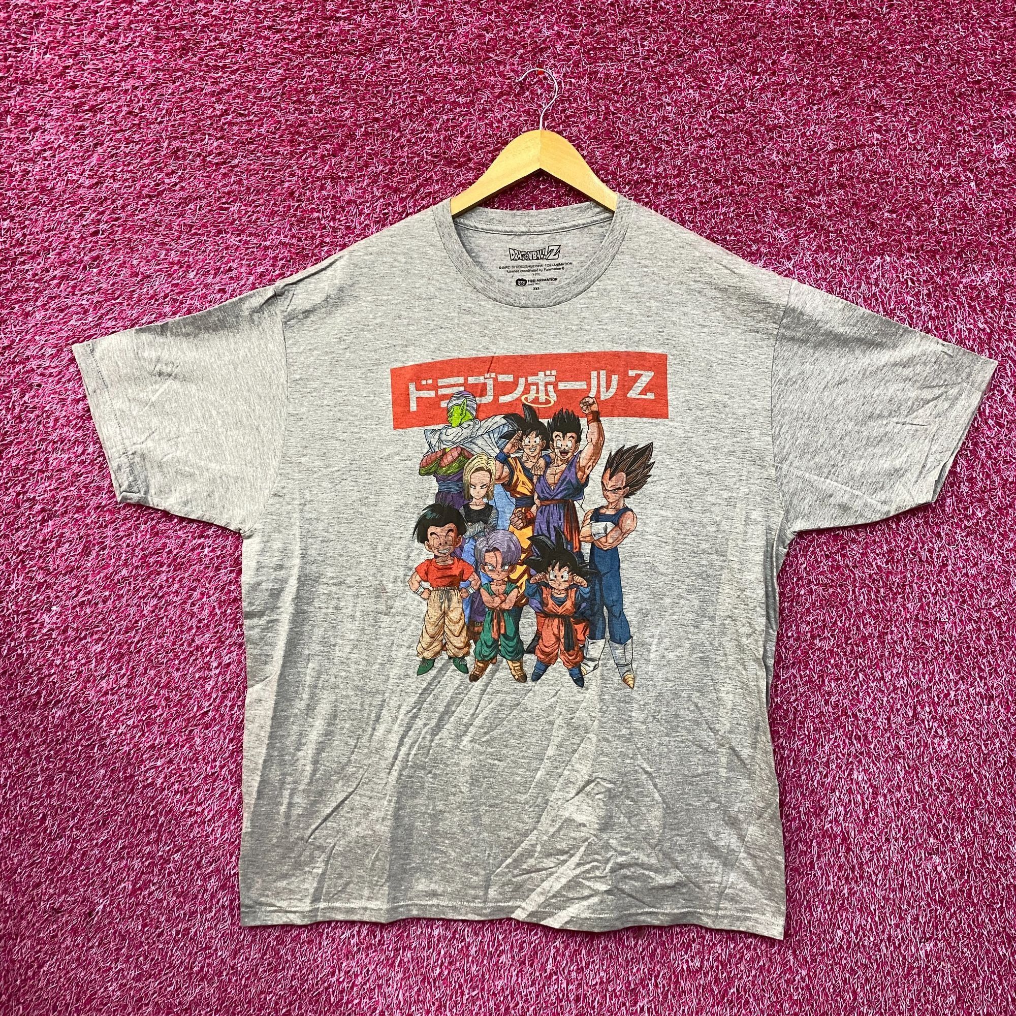 Anime Dragon Ball Z Group Portrait Anime T-Shirt 2XL Size US XXL / EU 58 / 5 - 1 Thumbnail