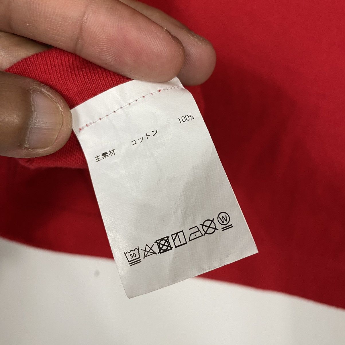 Japanese Brand SUBCIETY x RADIO EVA EVANGELION UNIT 02 ANIME TEE Size US M / EU 48-50 / 2 - 10 Thumbnail