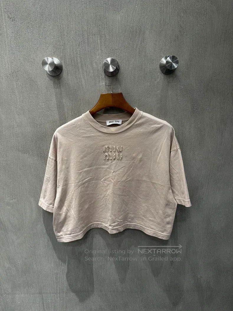 Miu Miu Miu Miu Beige Short Sleeve Size US M / EU 48-50 / 2 - 1 Thumbnail