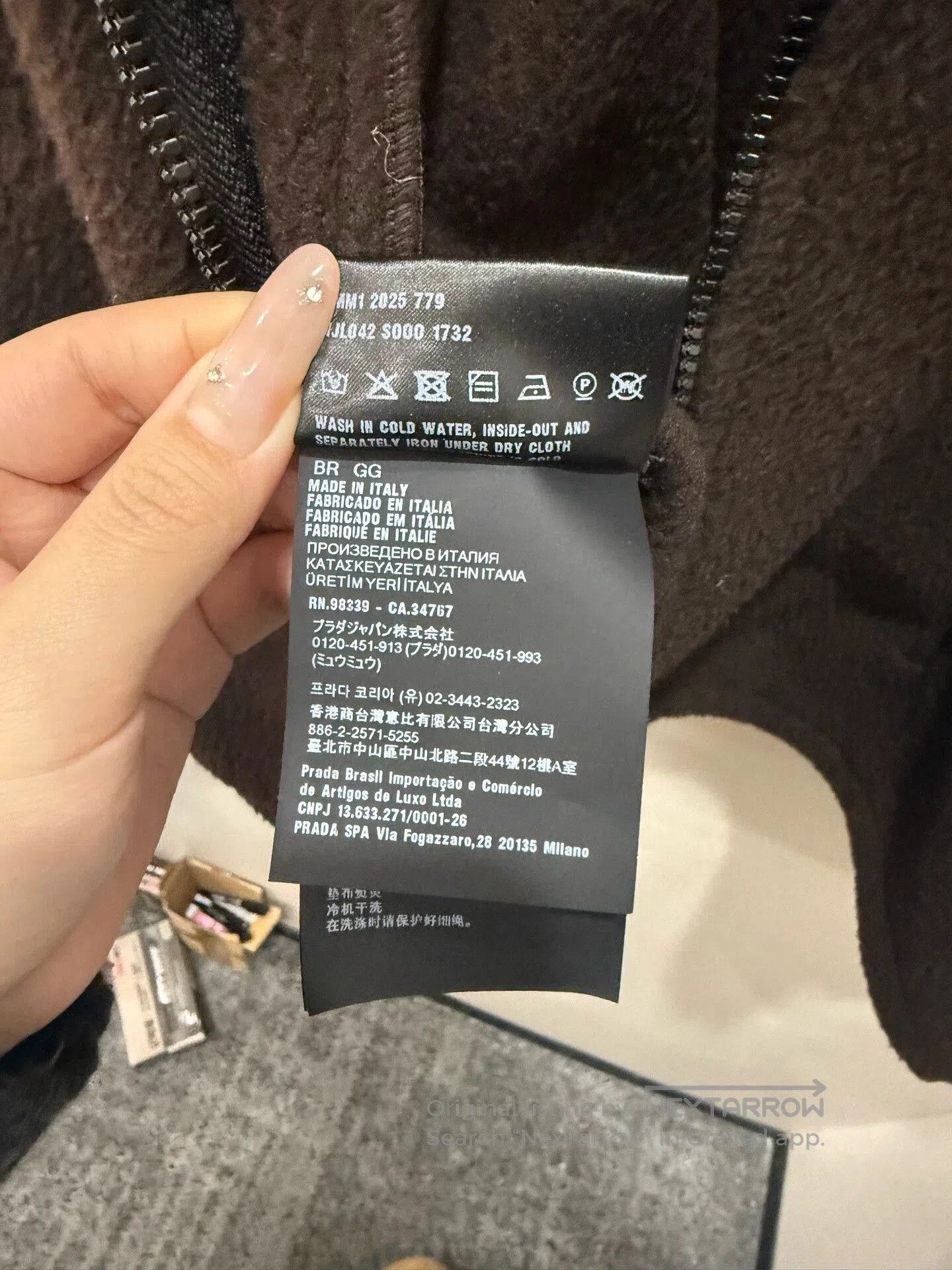 Miu Miu Miu Miu Brown Fleece Jacket XL. Size XL / US 12-14 / IT 48-50 - 5 Thumbnail