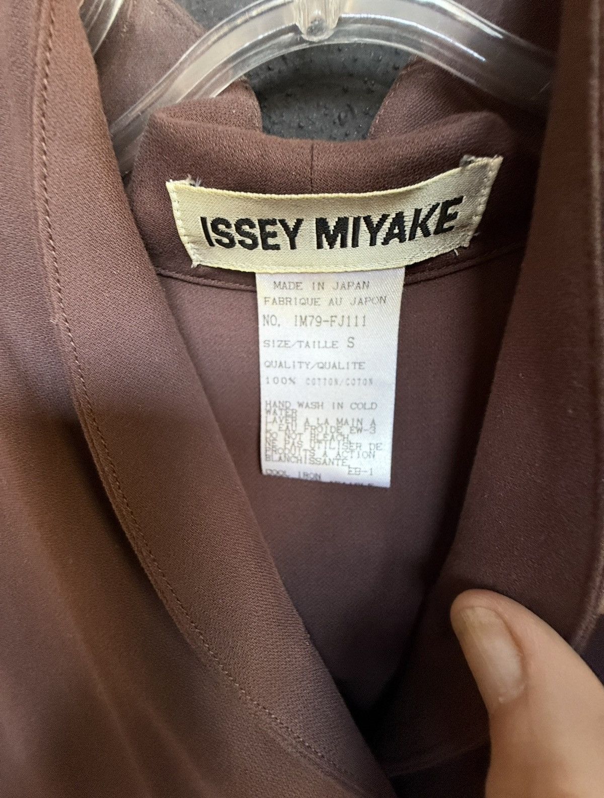 Issey Miyake vintage 90’s Issey Miyake oversized brown cotton shirt S Size US S / EU 44-46 / 1 - 7 Thumbnail