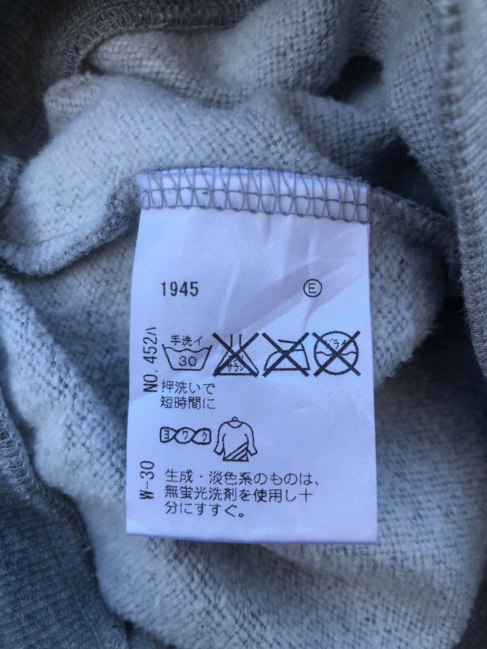 GOODENOUGH Base Control X Resonate X Goodenough Zipper Hoodie Size US M / EU 48-50 / 2 - 4 Thumbnail