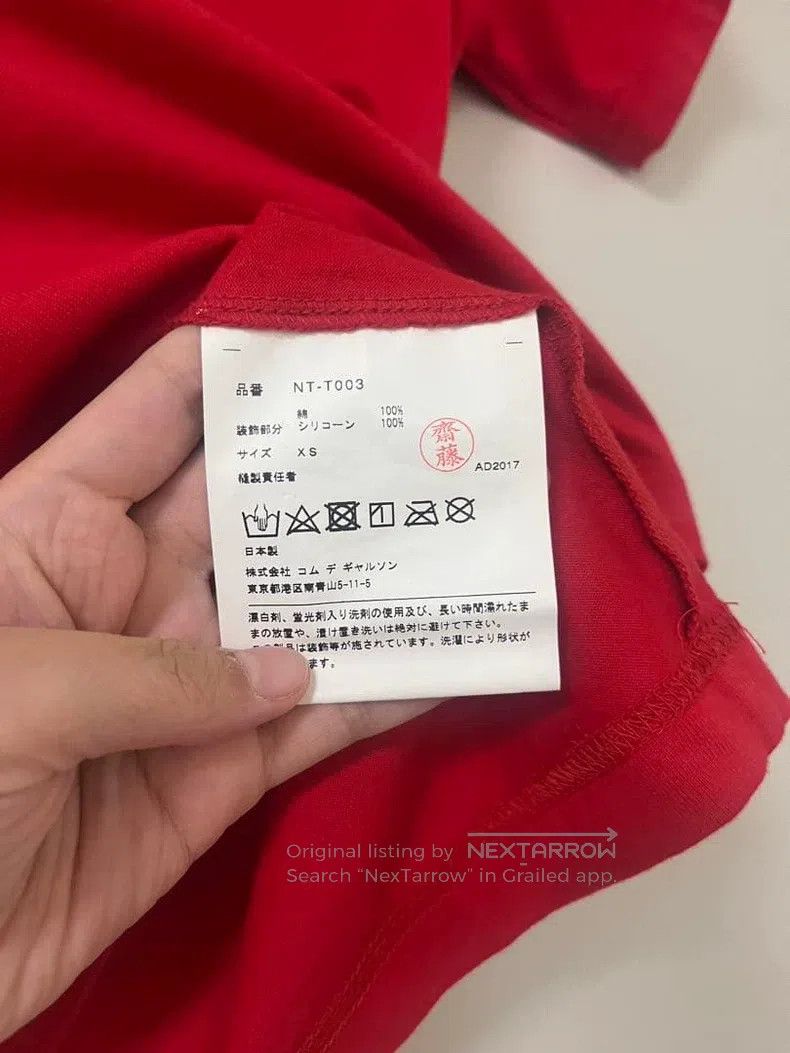 Comme des Garcons Comme des Garcons T-Shirt Size XS / US 0-2 / IT 36-38 - 3 Thumbnail