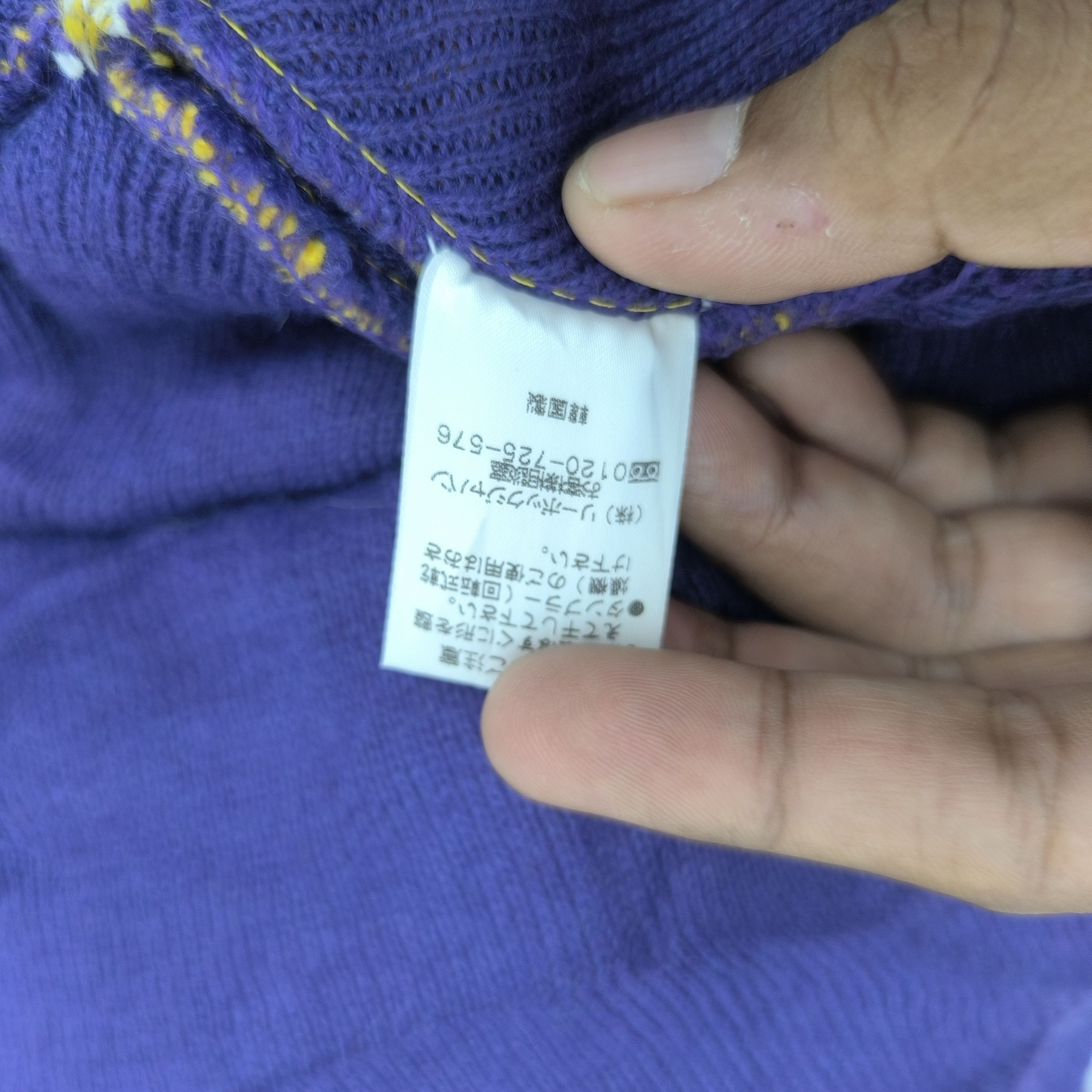 NBA × Reebok 🔒NBA la lakers basketball club by reebook beanie hat Size ONE SIZE - 7 Thumbnail