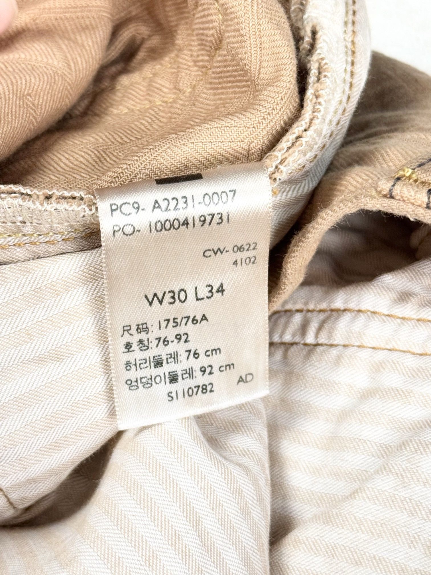 Levi's × Stussy stussy jean 30x34 Size US 30 / EU 46 - 9 Thumbnail
