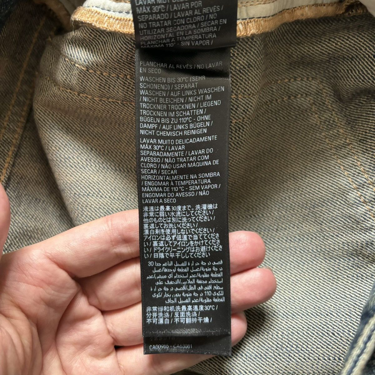 Balenciaga balenciaga crystal denim Size US 31 - 10 Thumbnail