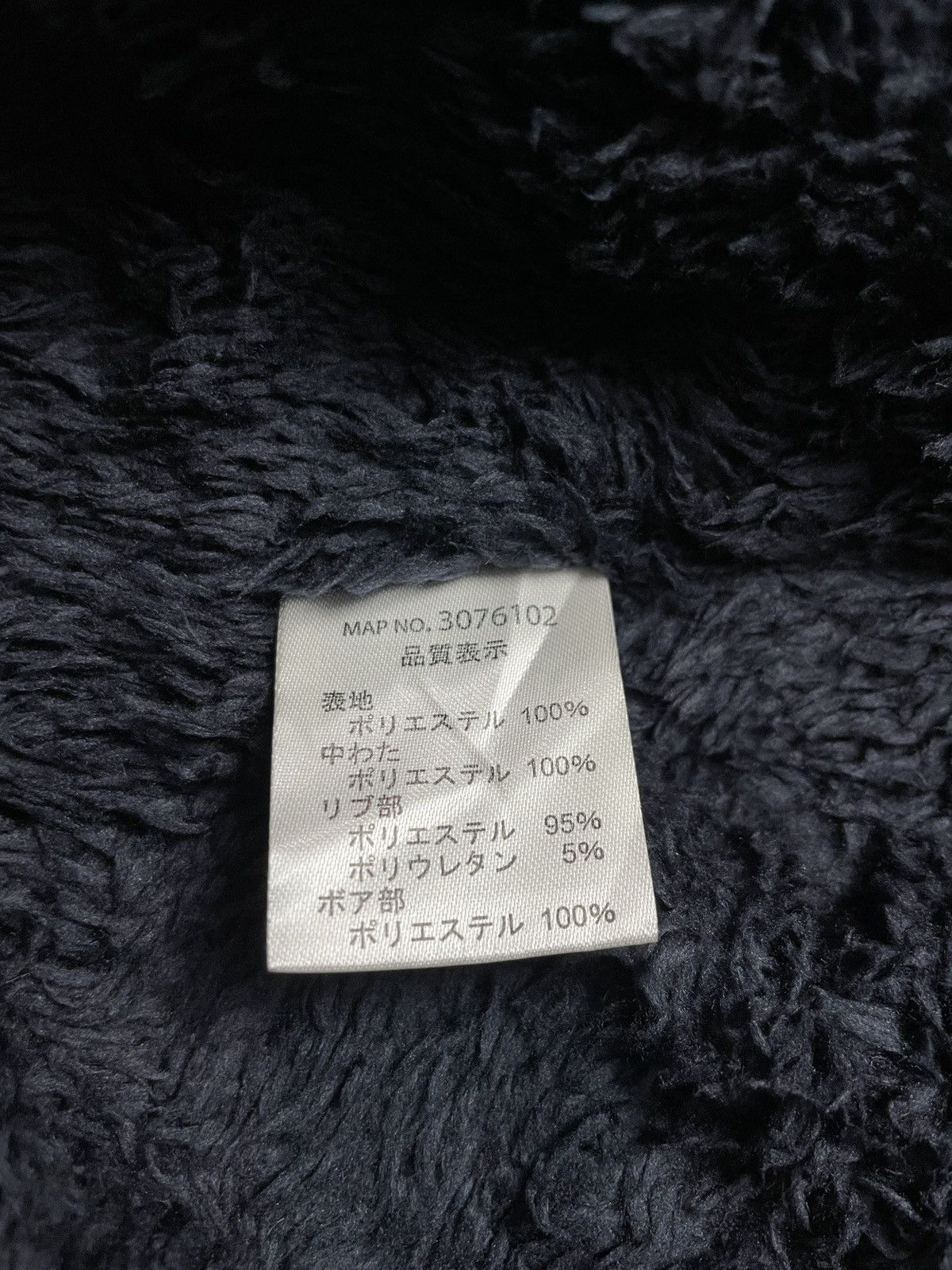 If Six Was Nine × Le Grande Bleu (L.G.B.) Amore Puro Bombers Jacket Size US S / EU 44-46 / 1 - 6 Thumbnail