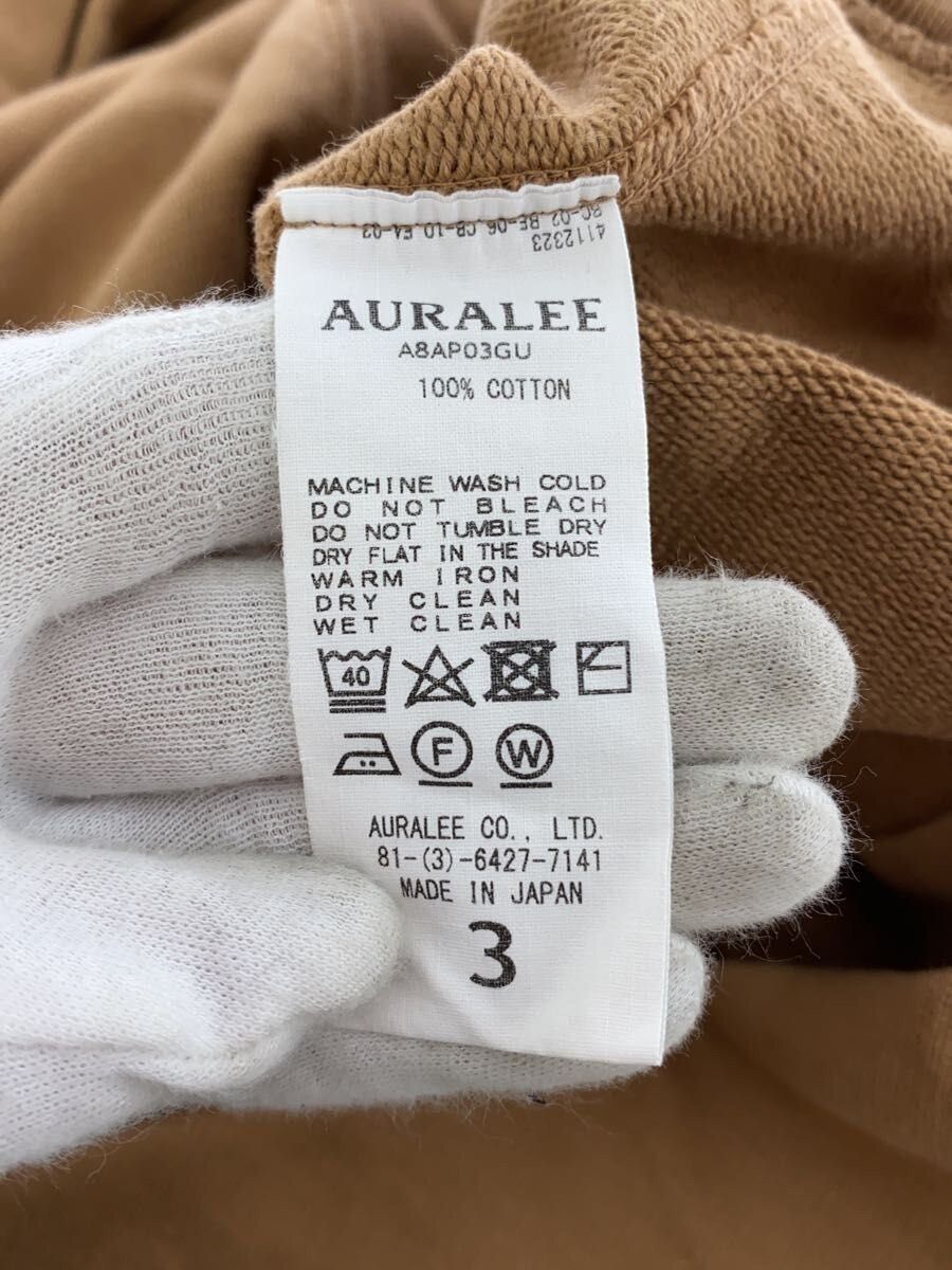 Auralee AW18 Hoodie Size US L / EU 52-54 / 3 - 5 Thumbnail