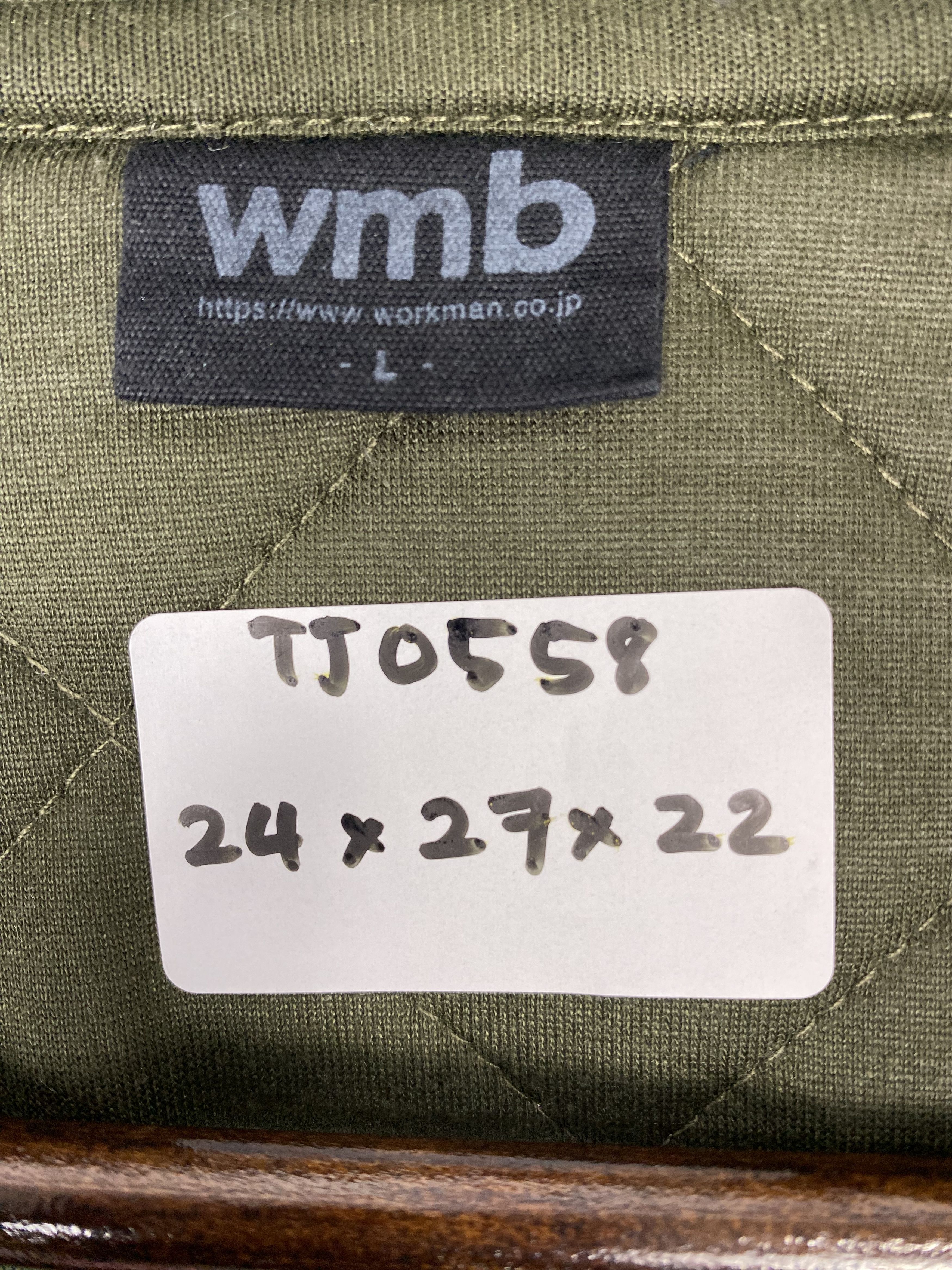 Japanese Brand Vintage WMB Olive Quilted Pullover Crewneck Sweatshirt Size US L / EU 52-54 / 3 - 8 Thumbnail