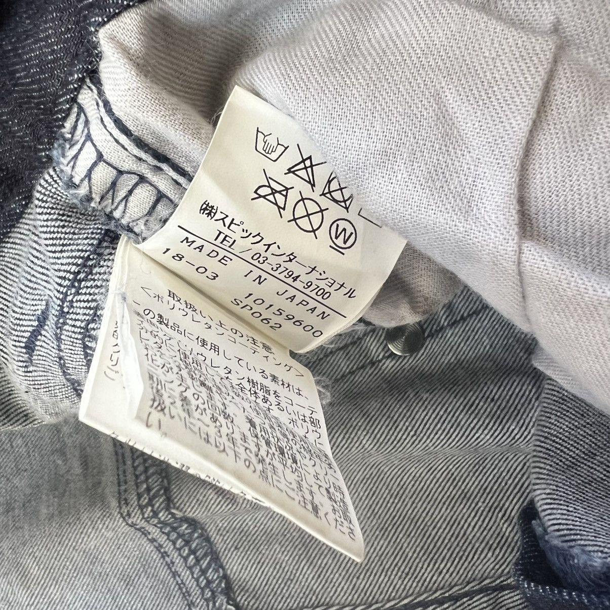 Tornado Mart Tornado Mart Slim fit Jeans Size US 30 / EU 46 - 9 Thumbnail