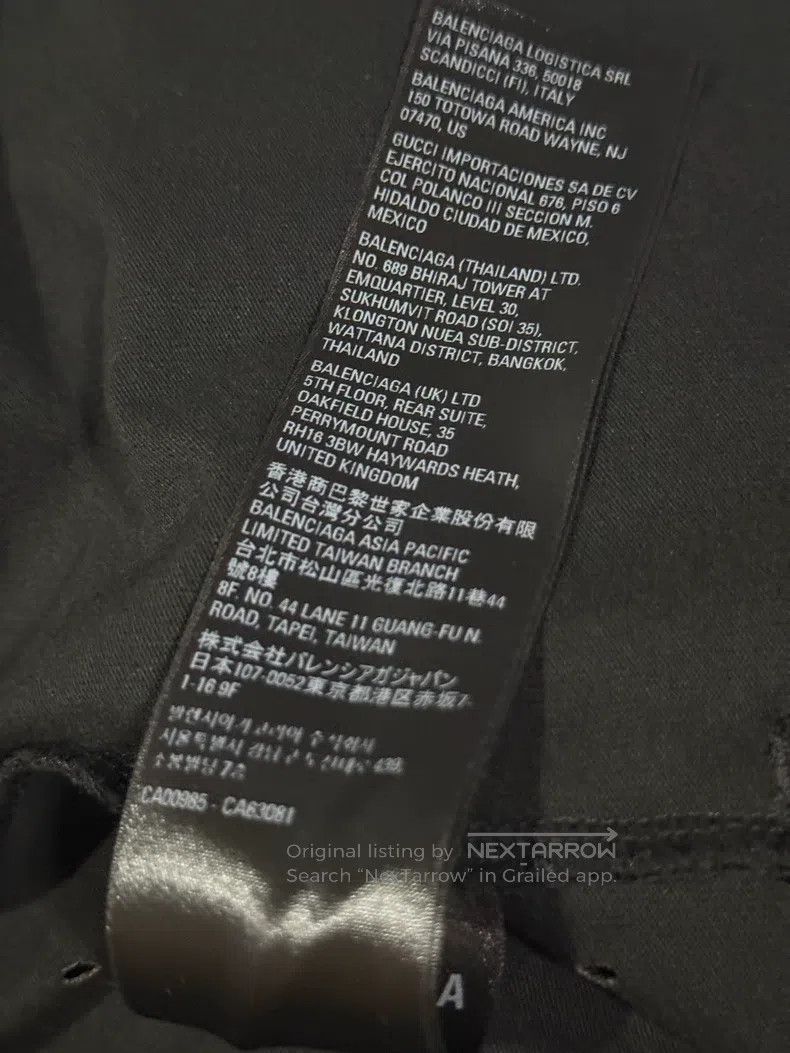 Balenciaga Balenciaga size M Men's loose-fit shorts Size US 27 - 7 Thumbnail