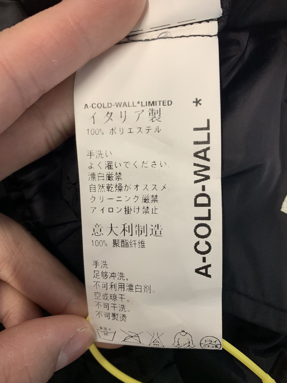 A-COLD-WALL* A-Cold-Wall ACW Storm Track Pants Size US 34 / EU 50 - 7 Thumbnail