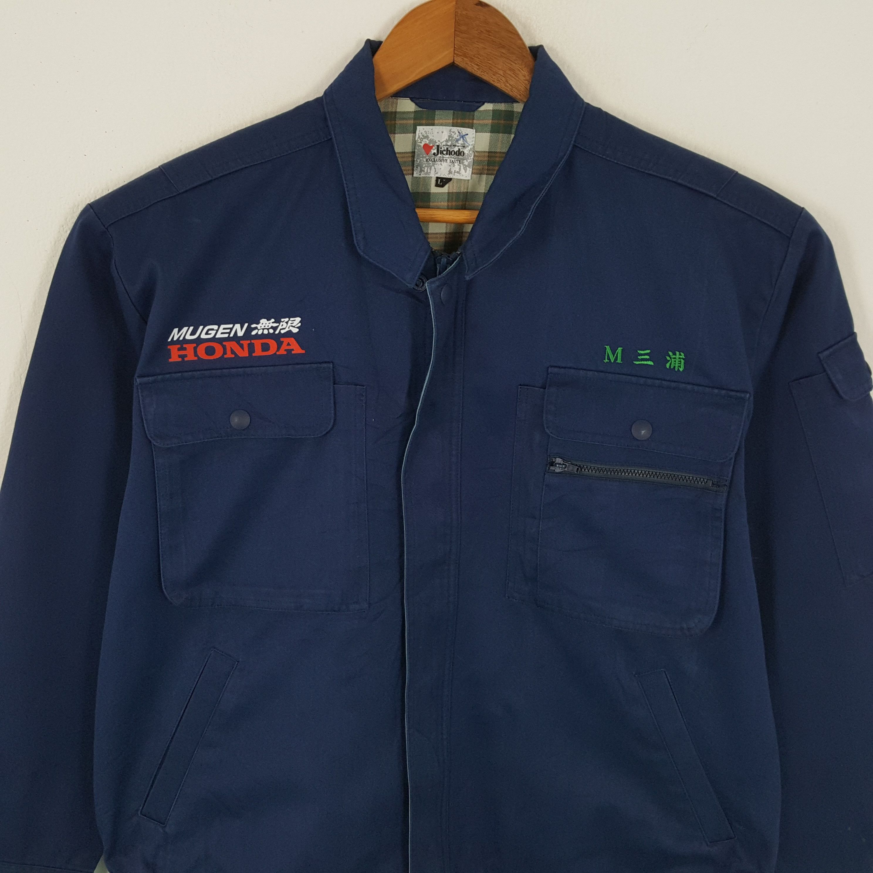 Vintage MUGEN HONDA Japanese Racing Team Custom Jacket