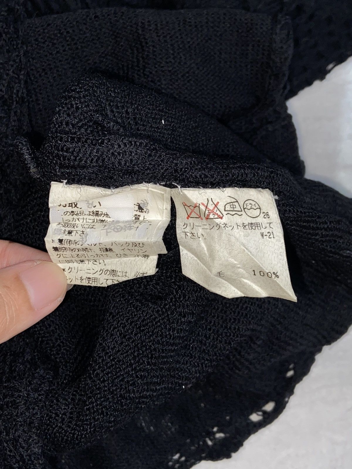 Issey Miyake IS SUNAO KUWAHARA Iseey Miyake Black Cardigan Size US XS / EU 42 / 0 - 6 Thumbnail