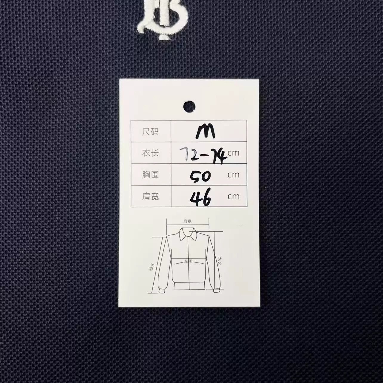 Burberry Burberry SS23 Navy Check TB Embroidered Polo Shirt M Size US M / EU 48-50 / 2 - 7 Thumbnail
