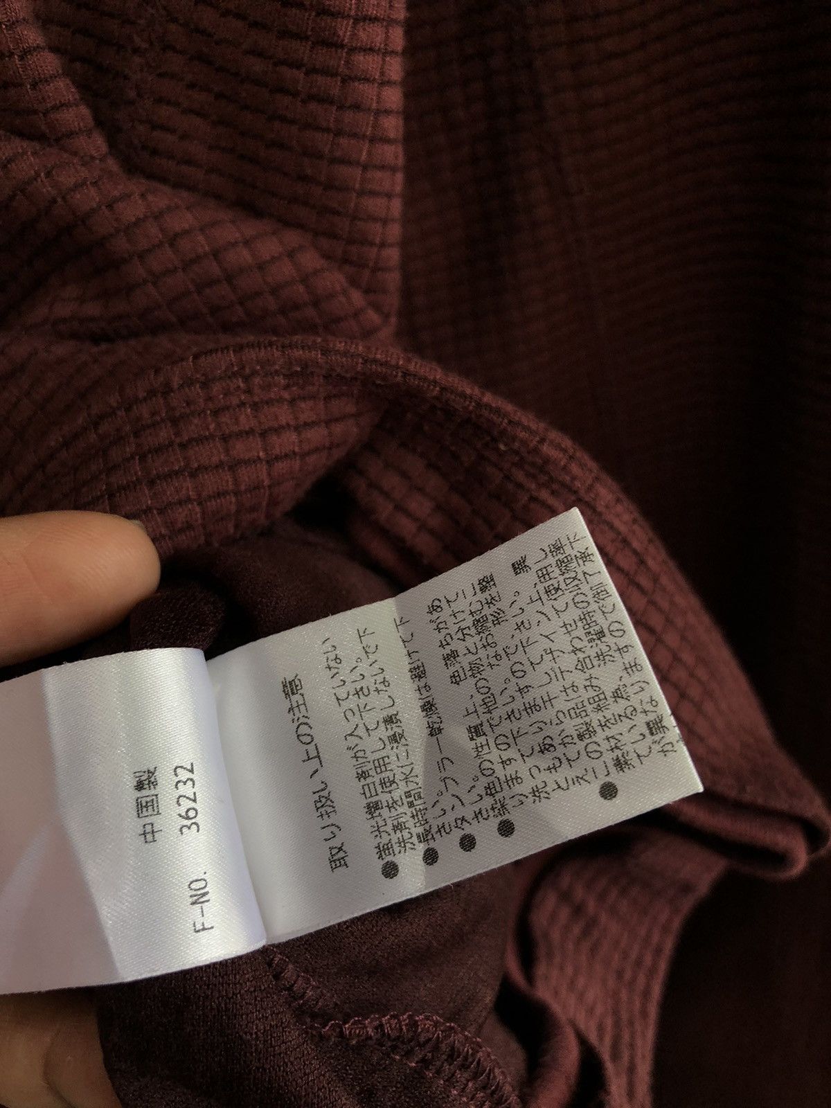 Japanese Brand NICOLE CLUB FOR MEN DOUBLE LAYER LGBSTYLE Size US M / EU 48-50 / 2 - 7 Thumbnail