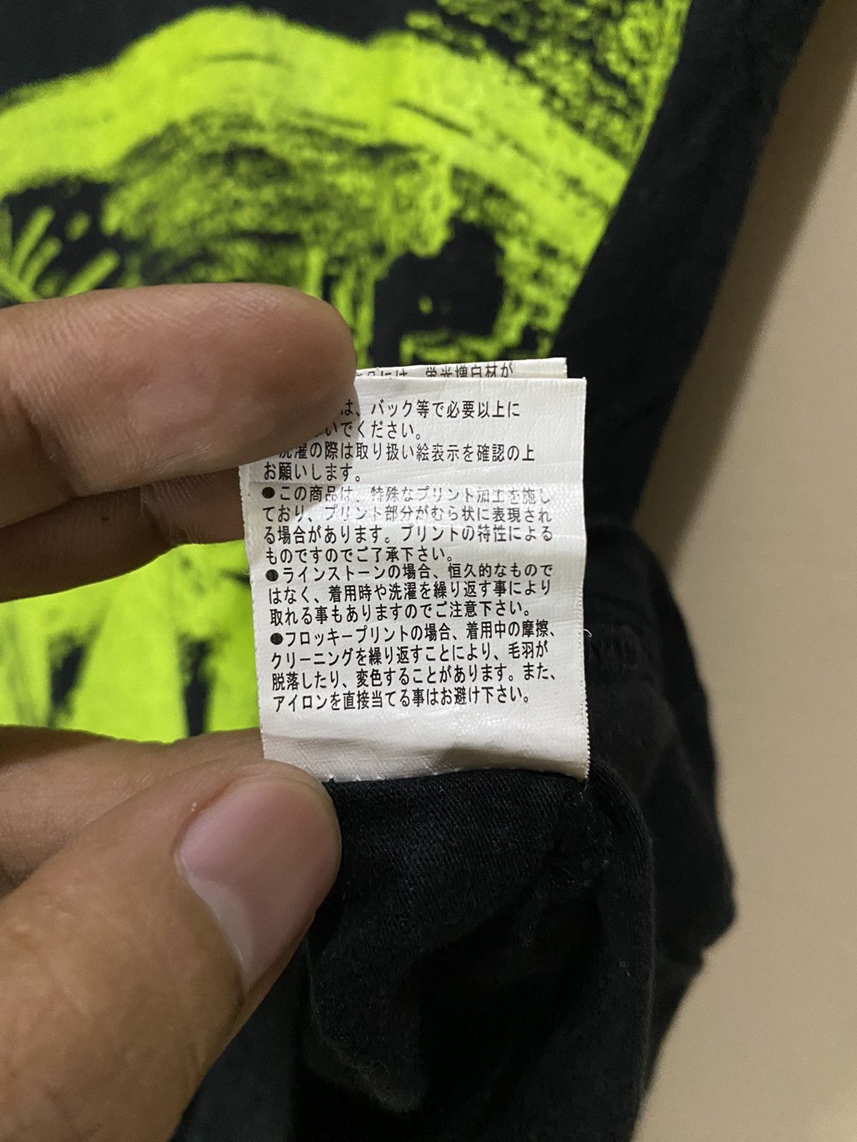 If Six Was Nine 2000s Hybrid Rock Skulls Japanese Tee Size ONE SIZE - 9 Thumbnail