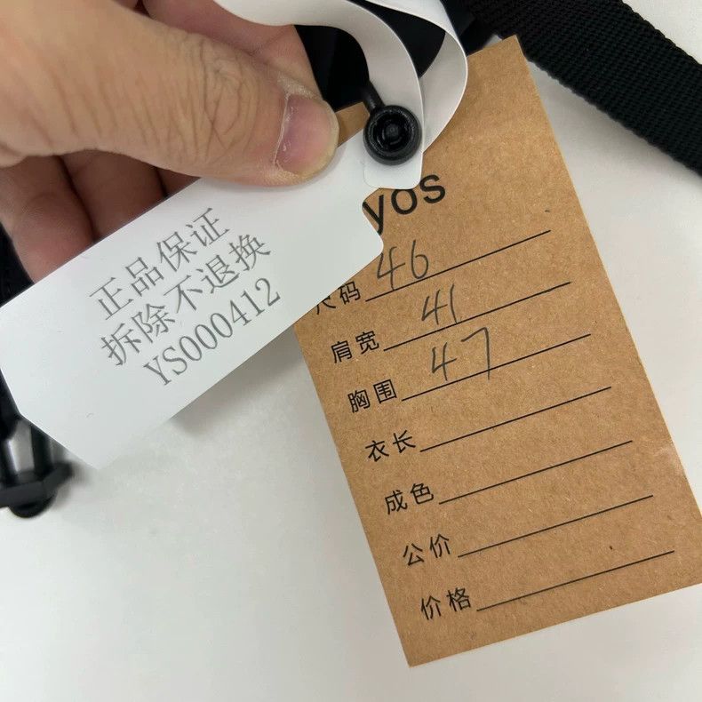 Dior Dior Black logo belt shorts Size US 30 / EU 46 - 7 Thumbnail