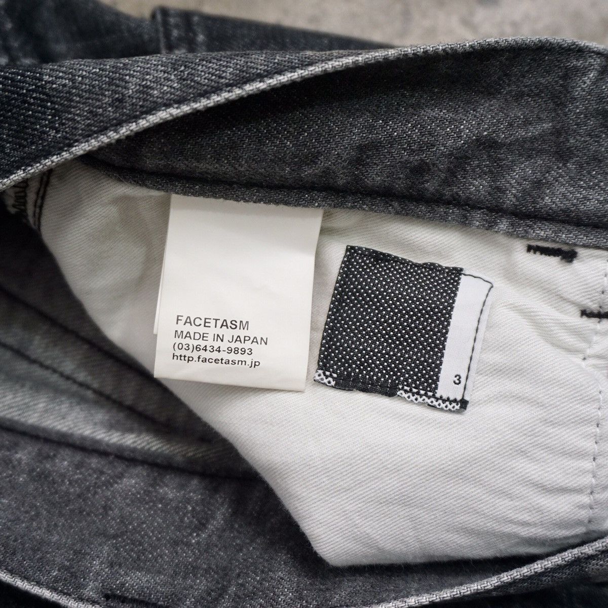 Facetasm Facetasm "Noise" selvedge jeans Size US 31 - 5 Thumbnail