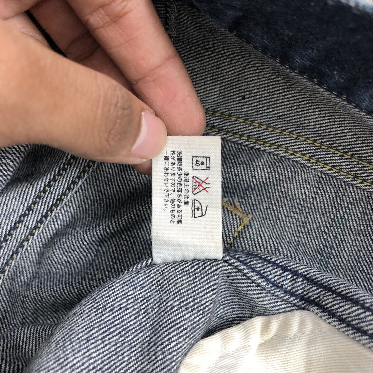 Blue Blue Japan × Japanese Brand × Vintage Vintage Blue Blue Japan Faded Jeans Size US 30 / EU 46 - 8 Thumbnail