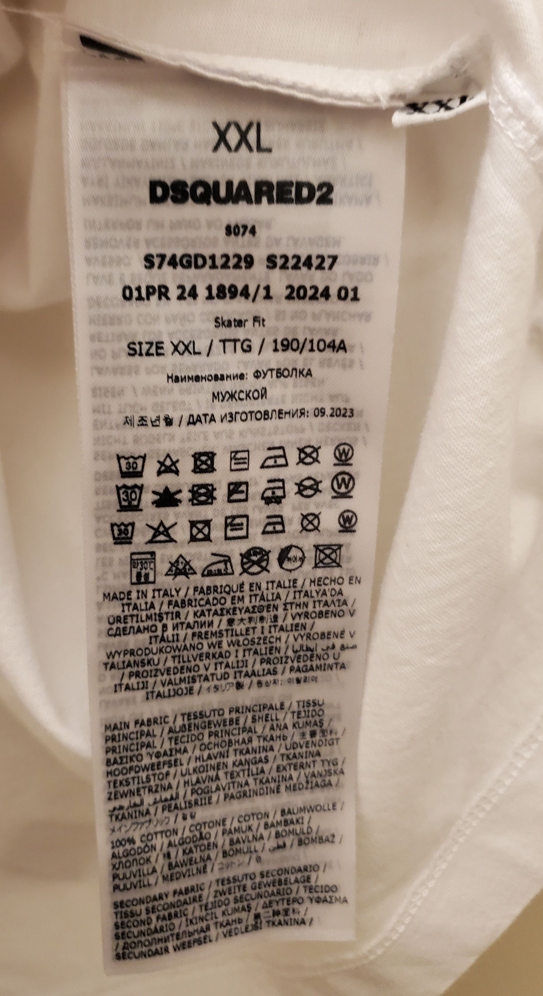 Dsquared2 Dsquared2 Ti Amo logo printed t-shirt Size US XXL / EU 58 / 5 - 4 Thumbnail