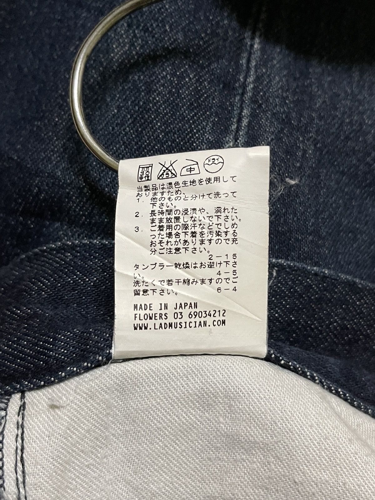 Japanese Brand × Lad Musician Lad Musician Jeans Size US 32 / EU 48 - 20 Thumbnail