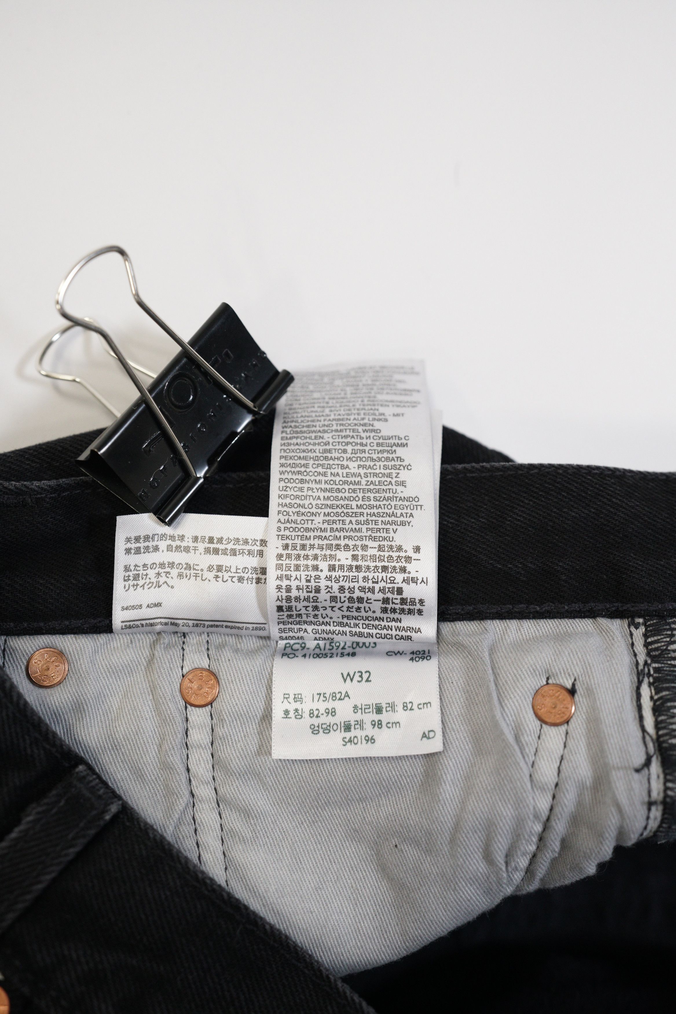 DENIM TEARS Denim Tears x Levi's Leather Cotton Wreath Jeans Size US 32 / EU 48 - 14 Thumbnail