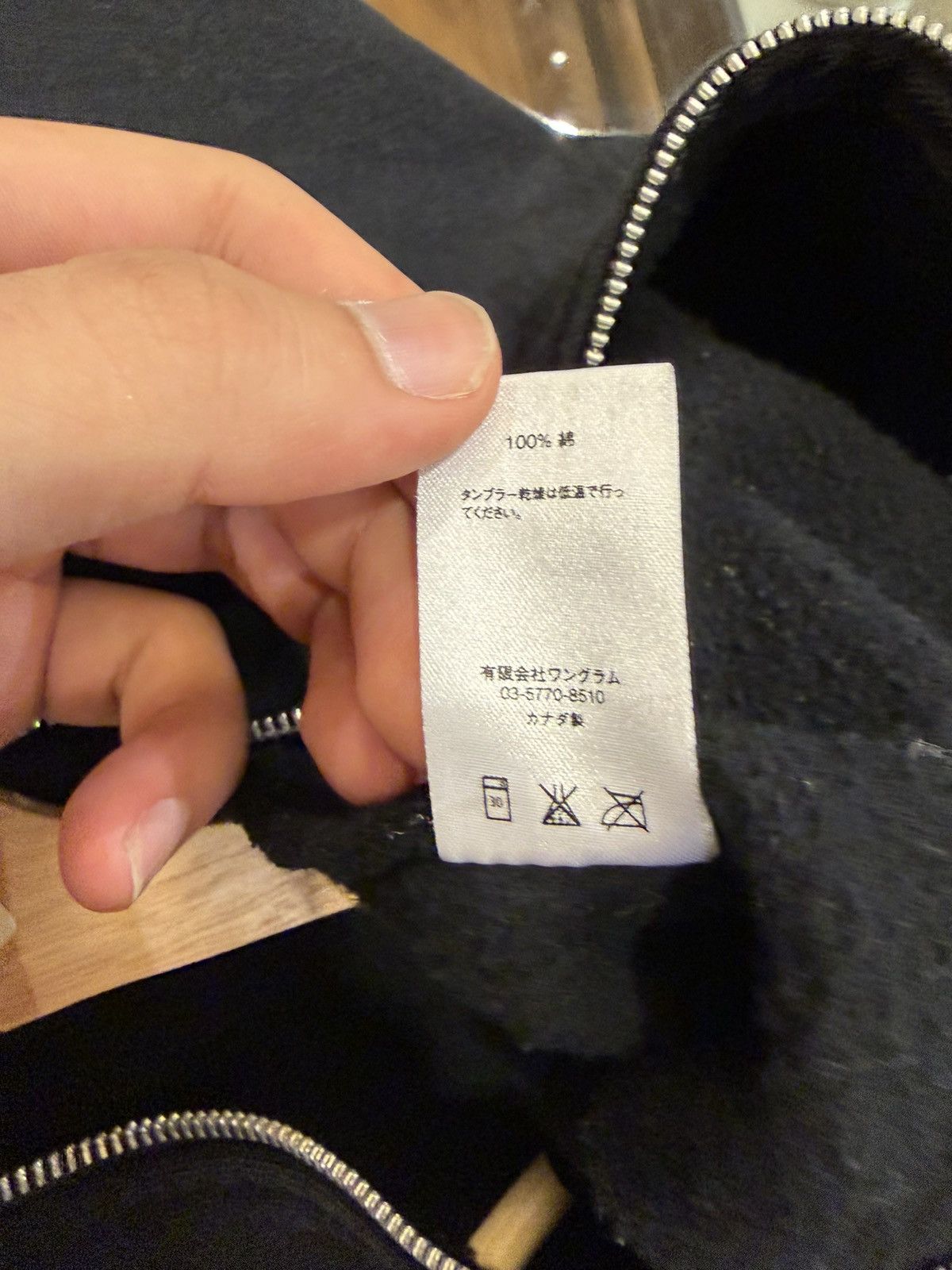 Designer × Supreme × Undercover Supreme / UNDERCOVER Zip Up  Supreme x Undercover Zip Up Hoodie