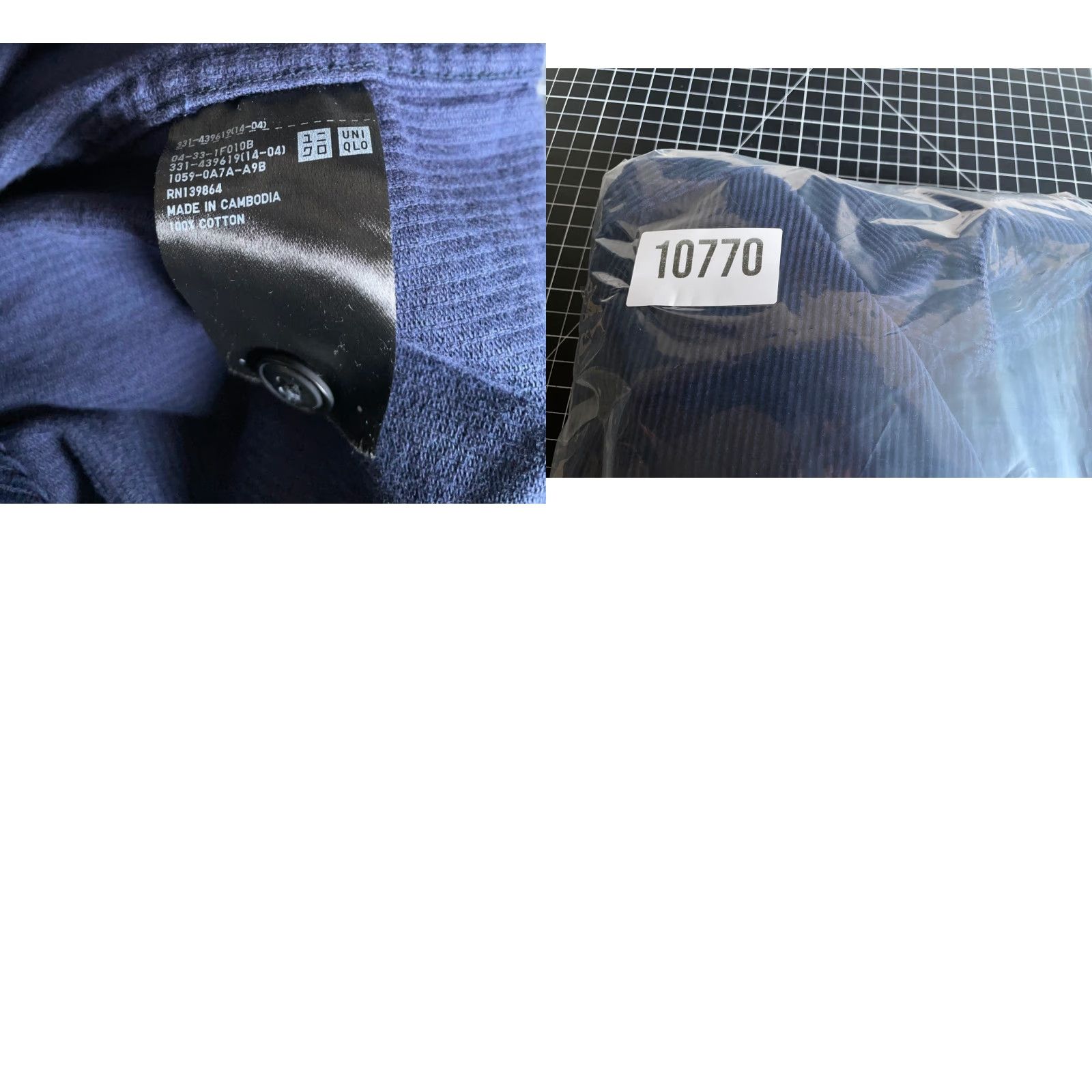 Uniqlo Uniqlo Corduroy Shirt Men's Medium Dark Blue Heavyweight Fabric Relaxed Fit Size US M / EU 48-50 / 2 - 9 Thumbnail
