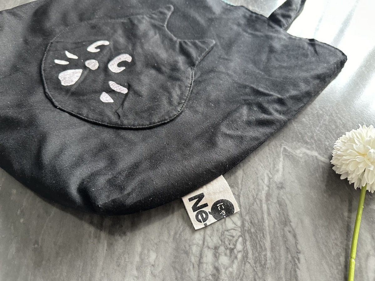 Ne-Net Ne-net : Tote Bag Double Side Size ONE SIZE - 2 Thumbnail