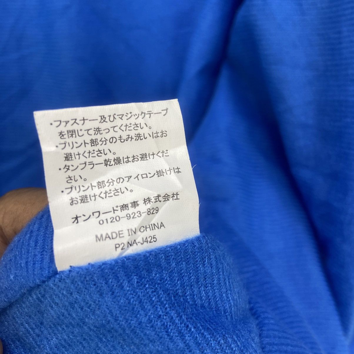 Gear for Sports × Japanese Brand Vintage 90s Suzuki WagonR Ene-Charge Light Jacket Size US M / EU 48-50 / 2 - 17 Thumbnail