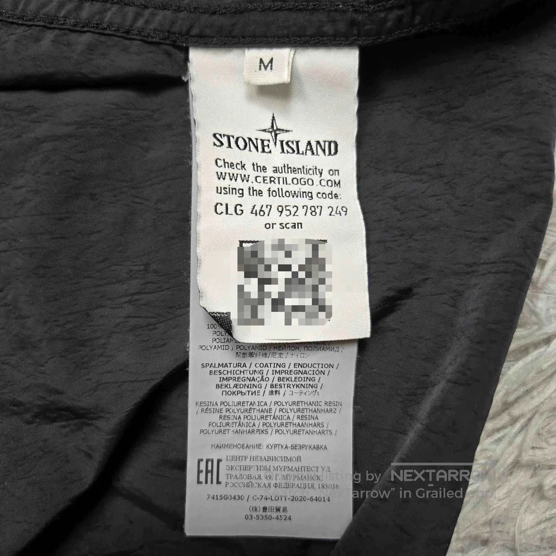 Stone Island stone island nylon vest size m. Size US M / EU 48-50 / 2 - 9 Thumbnail