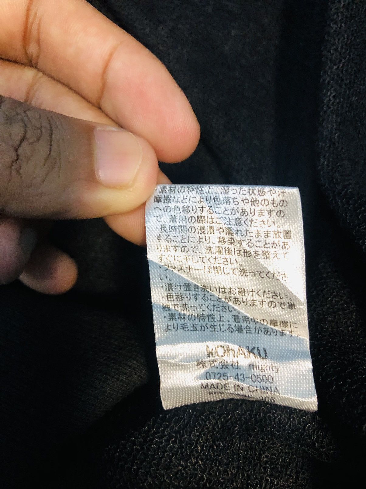 Other Sweater Half Zipper (2) Size US XL / EU 56 / 4 - 10 Thumbnail