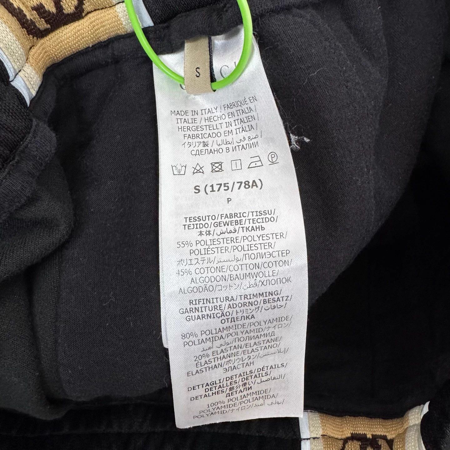 Gucci Gucci interlocking G sweatpants S 99 new Size US 34 / EU 50 - 6 Thumbnail