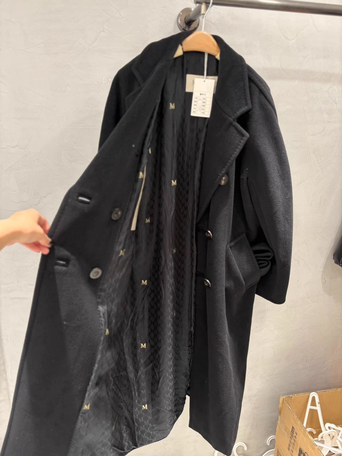 Max Mara Maxmara 101801 Black Coat 32 Vintage Unworn Size XXS / US 00 / IT 34 - 3 Thumbnail