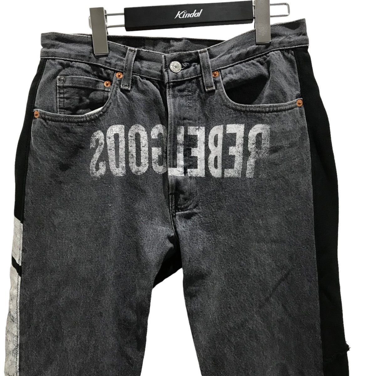 Undercover Undercover 22AW Switching denim pants Size US 31 - 3 Thumbnail