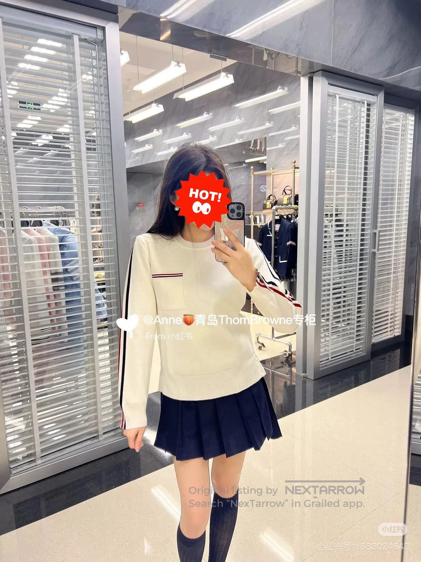Thom Browne THOM BROWNE White Knit Sweater. Size S / US 4 / IT 40 - 1 Thumbnail