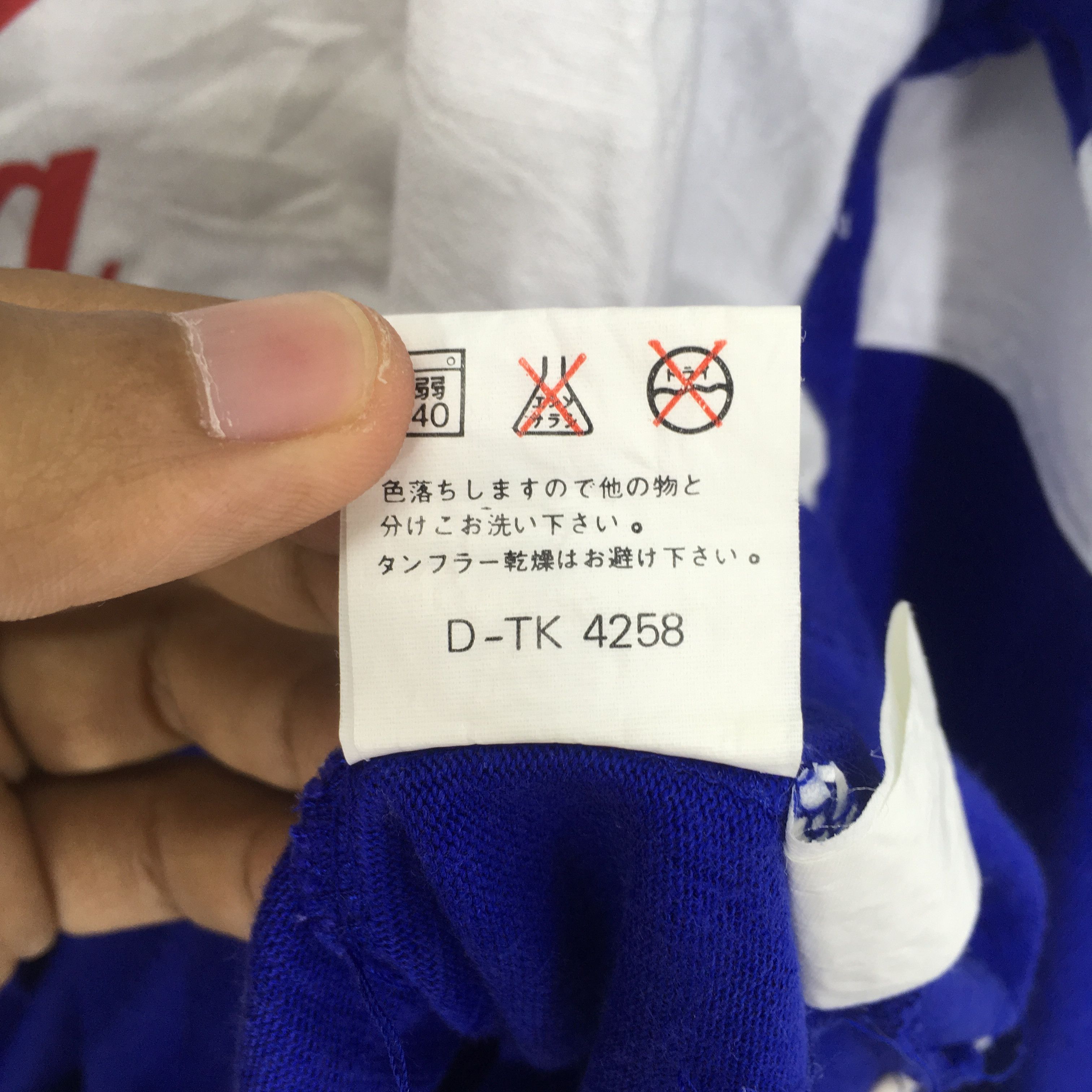 Coca Cola Vintage 90s Coca Cola Polo Rugby Carbonated Drink Size US L / EU 52-54 / 3 - 11 Thumbnail