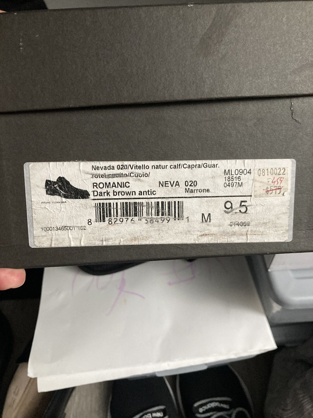 Bruno Magli Bruno Magli Size US 9.5 / EU 42-43 - 7 Thumbnail